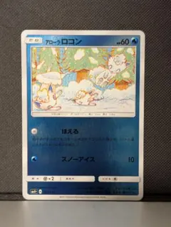 2026年最新】こみやトモカズの人気アイテム - メルカリ