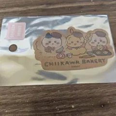 【匿名配送・未使用】ちいかわベーカリー　スマホに貼れるサイズのクラフトステッカー