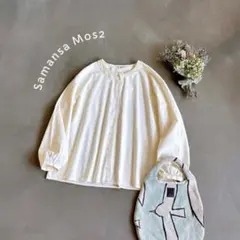 ボーロ様 リクエスト 2点 まとめ商品