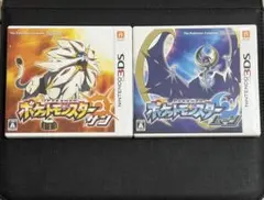 ポケットモンスター サン ムーン 3DS ソフト セット