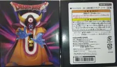 2025年最新】ドラゴンクエスト AM 伝説の魔王フィギュア ゾーマ