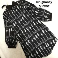 Item thumbnail for item c4428149-f2e1-44d5-8884-deb06b699c4a