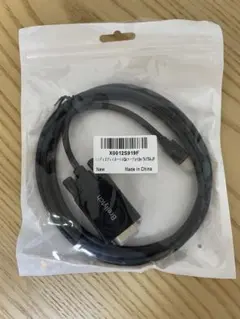 Mini DisplayPort - VGA変換ケーブル1.8ｍ