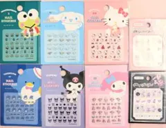 サンリオ ぷっくり ネイルシール セット