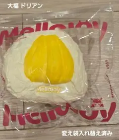 mellojoy メロジョイ 大福 ドリアン もちもちもち スクイーズ - メルカリ