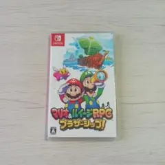 Switch　マリオ&ルイージRPG ブラザーシップ!