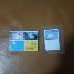 希少美品 1996年 ポケモン スナックシール烈伝 ウツボット ニドリーナ