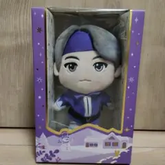 新品未使用☆TinyTAN V ぬいぐるみ 紫