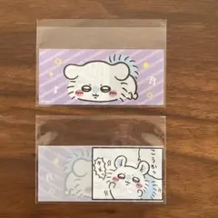 ちいかわ マイナンバーカードケース モモンガ 2枚セット