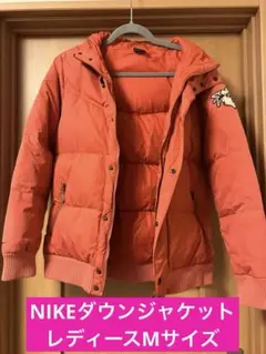 NIKEダウンジャケット Mサイズ フード付き