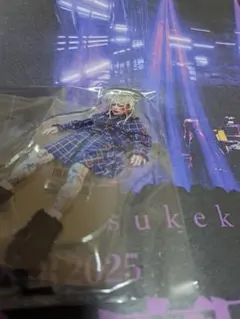 sukekiyo ミュージシャン