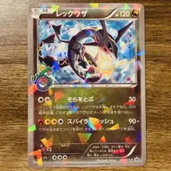 2026年最新】232/xy-pの人気アイテム - メルカリ