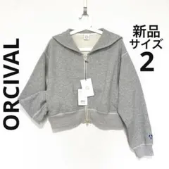 2026年最新】orcival パーカー の人気アイテム - メルカリ