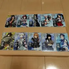艦これアーケード キャラクターカード 10枚セット