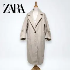 ZARA ザラ オーバーサイズ ロングコート チェスター ベージュ S