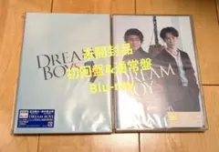 未開封品★DREAM BOYS 2023年Blu-ray初回盤&通常盤セット