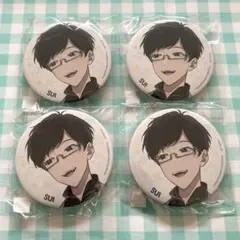 2025年最新】反郷粋 缶バッジの人気アイテム - メルカリ