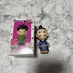 一番くじ　ハンターハンター H賞 ミニマスコット ノブナガ