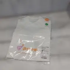 日本製 ベビー肌着 39123 50-60cm
