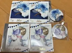 ツイステ イグニハイド