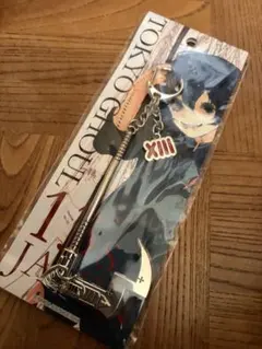 鈴屋什造 ジェイソン　メタルチャーム