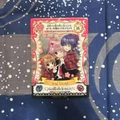 2026年最新】アミュレットフローカードの人気アイテム - メルカリ