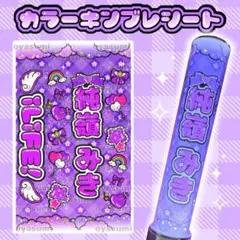 2025年最新】ilife ペンライトの人気アイテム - メルカリ