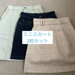 【美品】レディース ミニスカート3枚セット Honeys GRL rienda