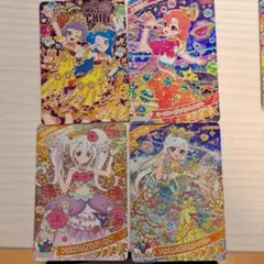 ひみつのアイプリ　星4　8枚カードセット