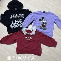 トレーナー 100 女の子 まとめ売り