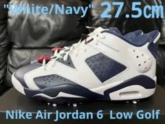 Nike Air Jordan 6 Low Golf 