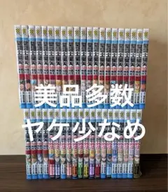 美品　聖闘士星矢 THE LOST CANVAS 冥王神話 全巻 外伝 全巻