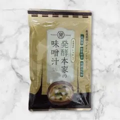 発酵本家の発酵味噌汁 北海道産シャケ入り ダイエットサポート - メルカリ