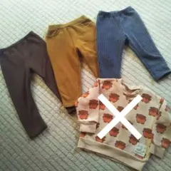 裏起毛まとめ売り