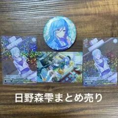 Item thumbnail for item d97003a9-a989-42bf-9313-0d8c9eb8d8fb