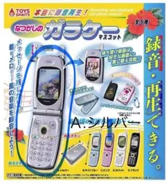 なす様 リクエスト 2点 まとめ商品