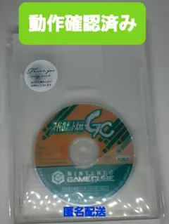 【ディスク綺麗目】ゲームキューブソフトスーパーロボット大戦GC
