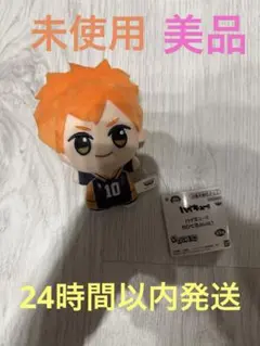 Item thumbnail for item e92e8937-3c41-448f-9237-2d4d23b01244