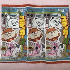 にしむらゆうじ　きゃらくたぶるステッカーズ 3袋