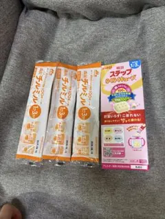 Item thumbnail for item 74baeaca-6000-4981-bb36-2c209d3b8028