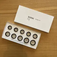 SOXAI RING 2 サイジングキット