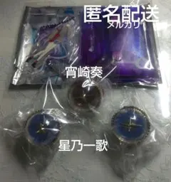 プロセカ セカライ スシロー アクスタ リングライト