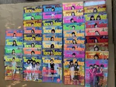 Tokyo Walker 2000年 52冊まとめ売り Tokyo Walker 2000年 バックナンバー 52冊まとめ売り - メルカリ