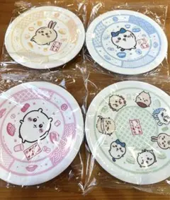 ちいかわ くら寿司 コラボ 限定 皿 4種コンプリートセット