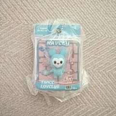 TWICE LOVELYS ブリスターマスコットチャーム ナヨン