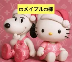 ෆメイプルෆ様専用 デコパーツ