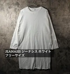 JEANASIS ジーナシス ホワイト 七分袖 前スリット カットソーワンピース