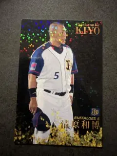 プロ野球チップス プロ野球カード 上原浩治 - メルカリ