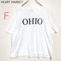 ハートマーケット【F】Ｔシャツ ゆったり 幅広 ゆるだぼ サイドスリット
