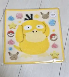 Item thumbnail for item bc42f94c-1b1a-4abd-b511-ca3874aeec06